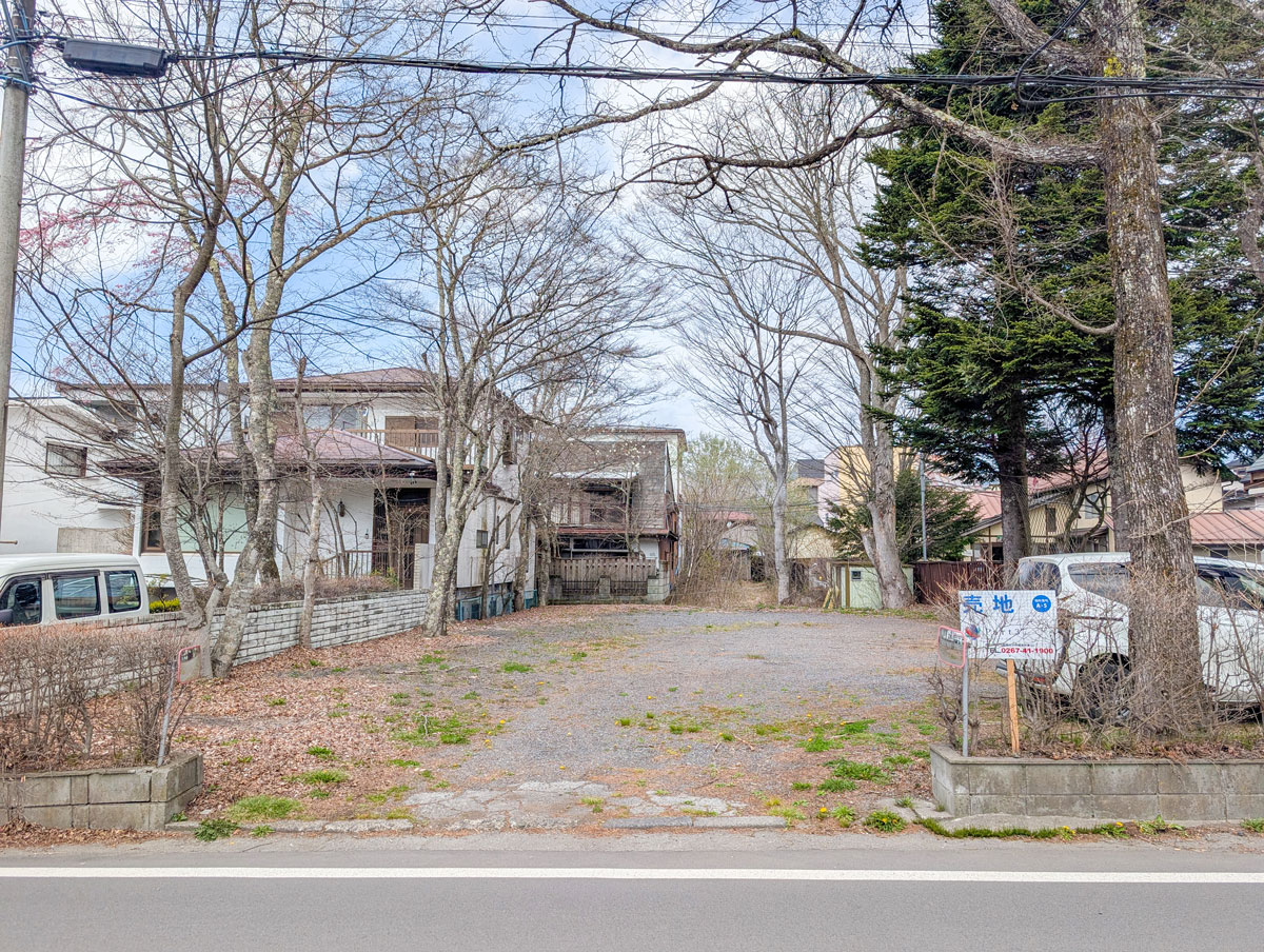 旧軽井沢土地